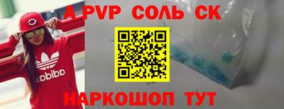 мдма Гусь-Хрустальный