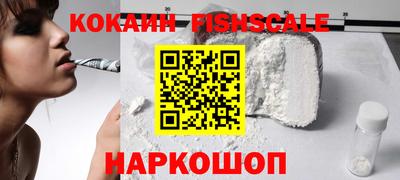 мефедрон мука Гусев