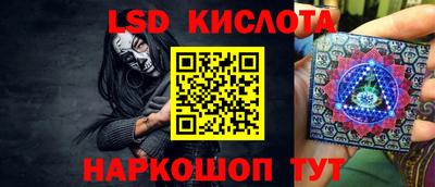 мефедрон VHQ Гусиноозёрск