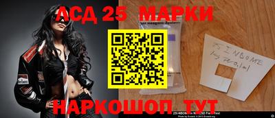 мефедрон VHQ Гусиноозёрск