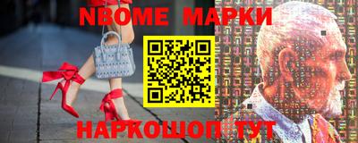 мефедрон VHQ Гусиноозёрск
