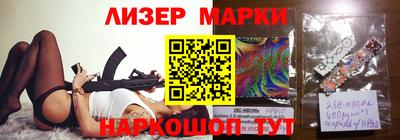 мефедрон мука Гусев