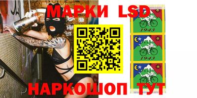 мефедрон VHQ Гусиноозёрск