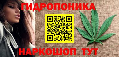 мефедрон мука Гусев