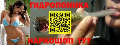 мефедрон мука Гусев