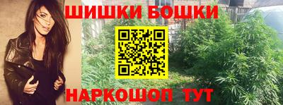 мдма Гусь-Хрустальный