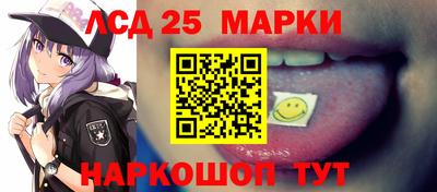 мдма Гусь-Хрустальный