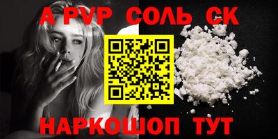 мдма Гусь-Хрустальный