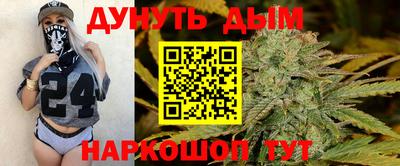 мдма Гусь-Хрустальный