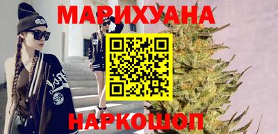 мдма Гусь-Хрустальный