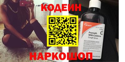 мефедрон мука Гусев