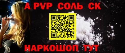 мдма Гусь-Хрустальный