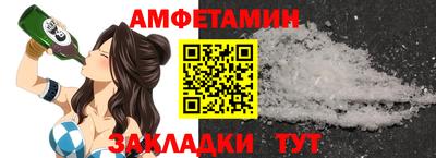 мефедрон мука Гусев