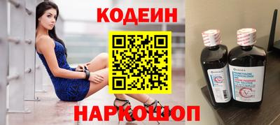 мефедрон VHQ Гусиноозёрск