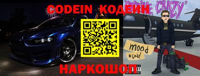 мефедрон VHQ Гусиноозёрск