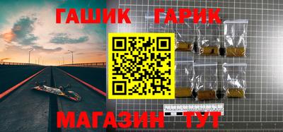 мдма Гусь-Хрустальный