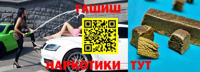 мдма Гусь-Хрустальный