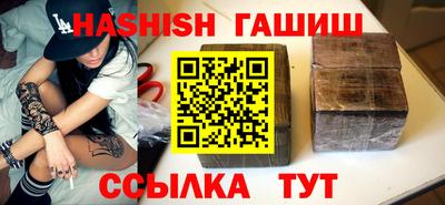 мдма Гусь-Хрустальный