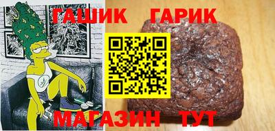 мдма Гусь-Хрустальный