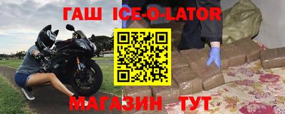 мдма Гусь-Хрустальный
