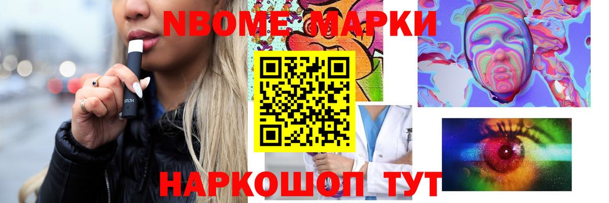 LSD-25 экстази ecstasy Курчалой
